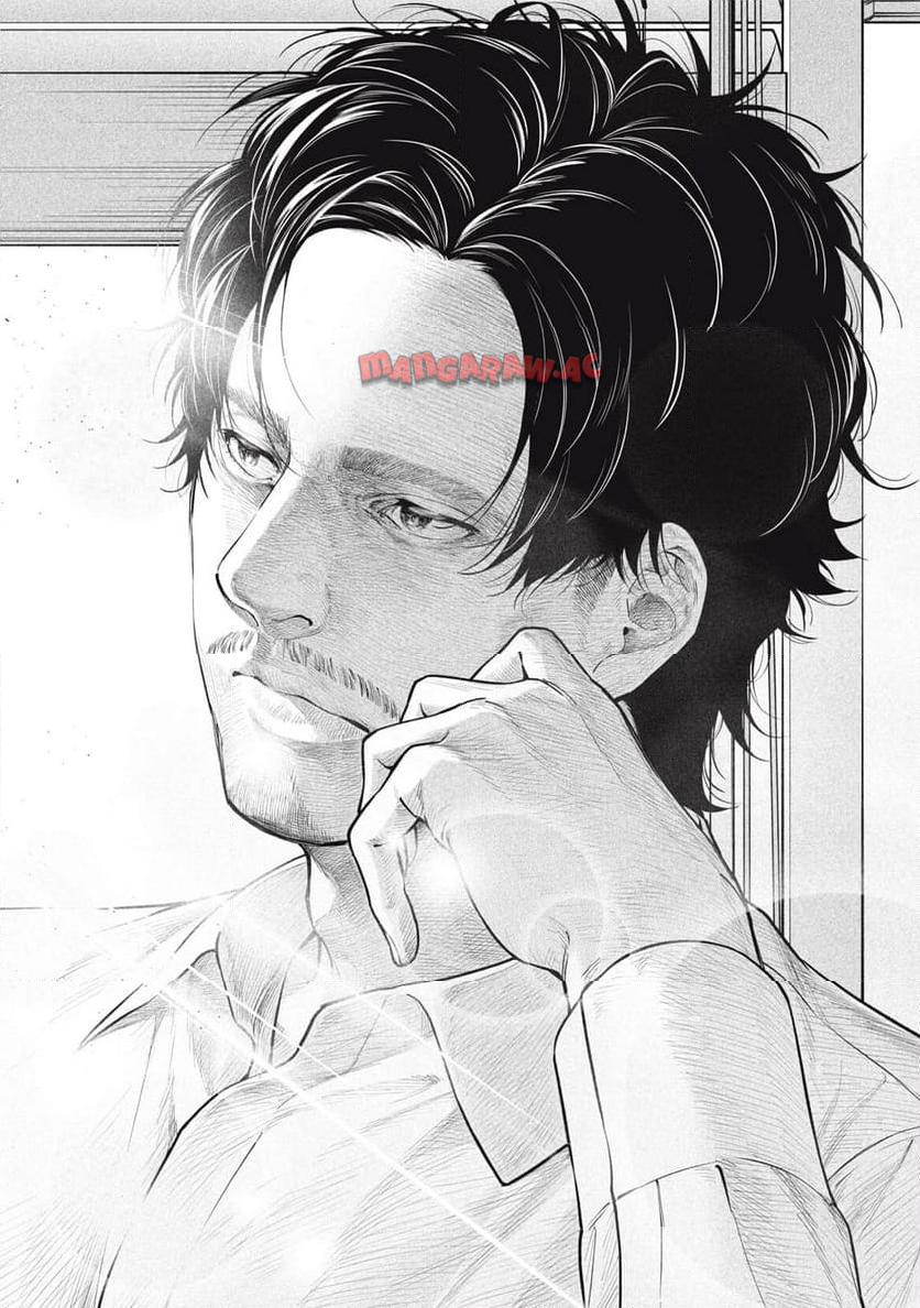 阿南さんは出会って3秒で合体したい！ 第50話 - Page 6