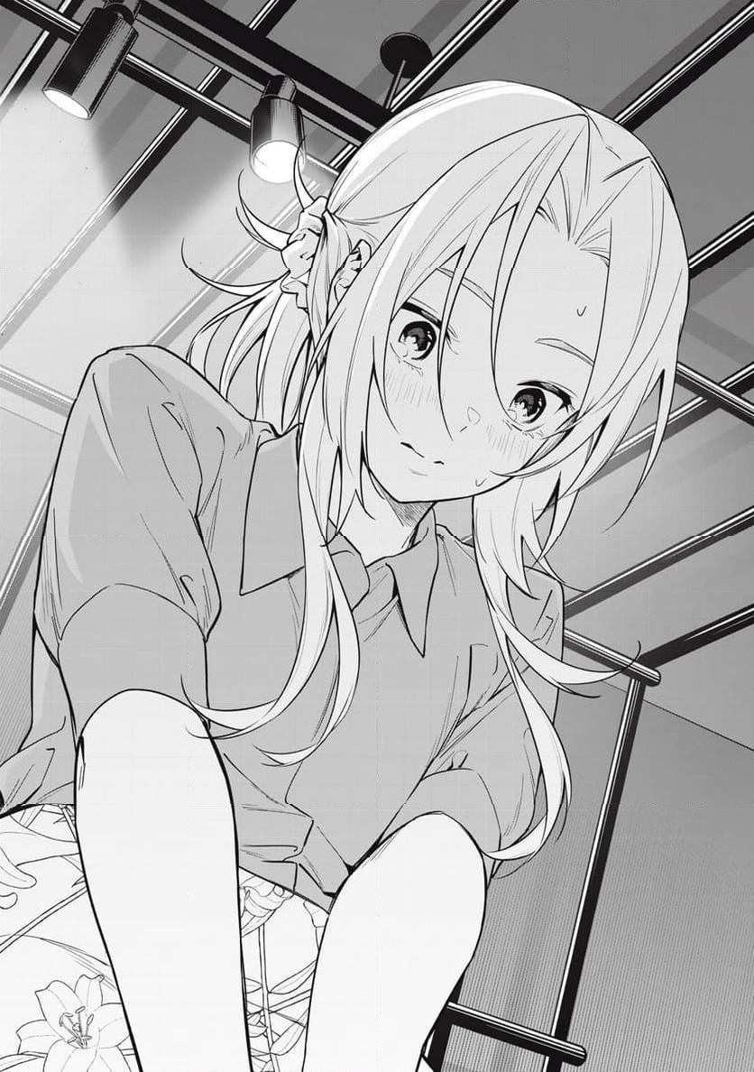 阿南さんは出会って3秒で合体したい！ 第52話 - Page 14