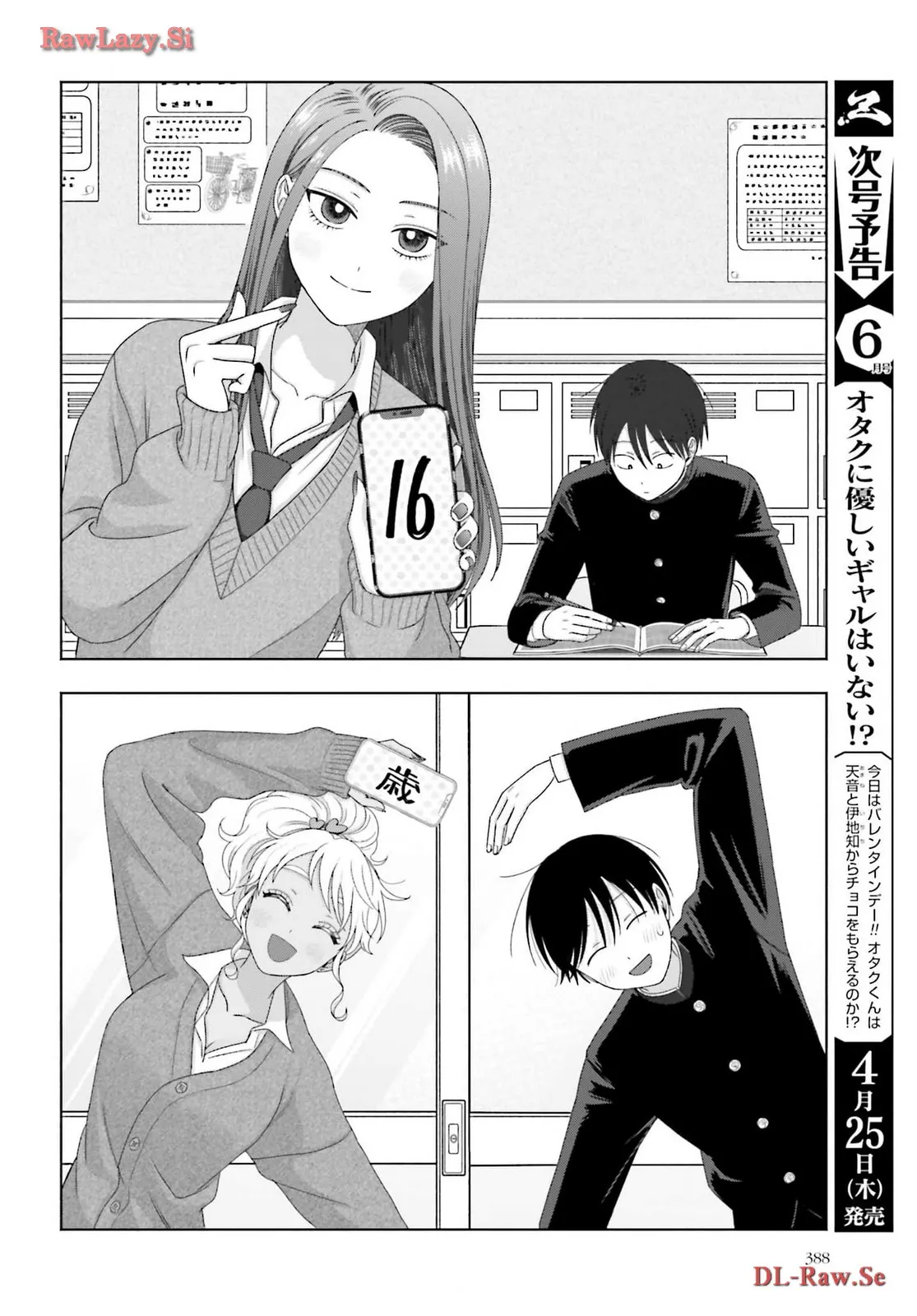 19