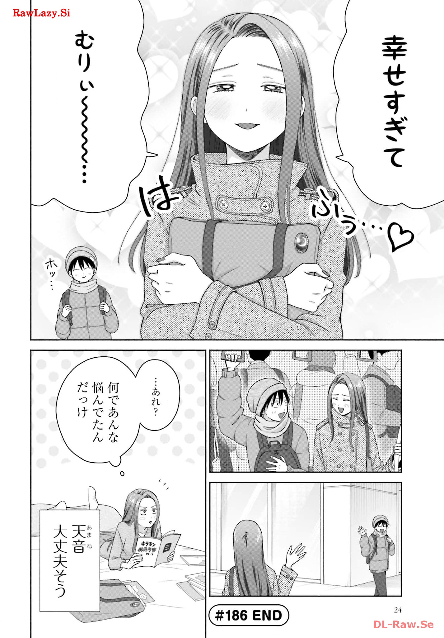 43