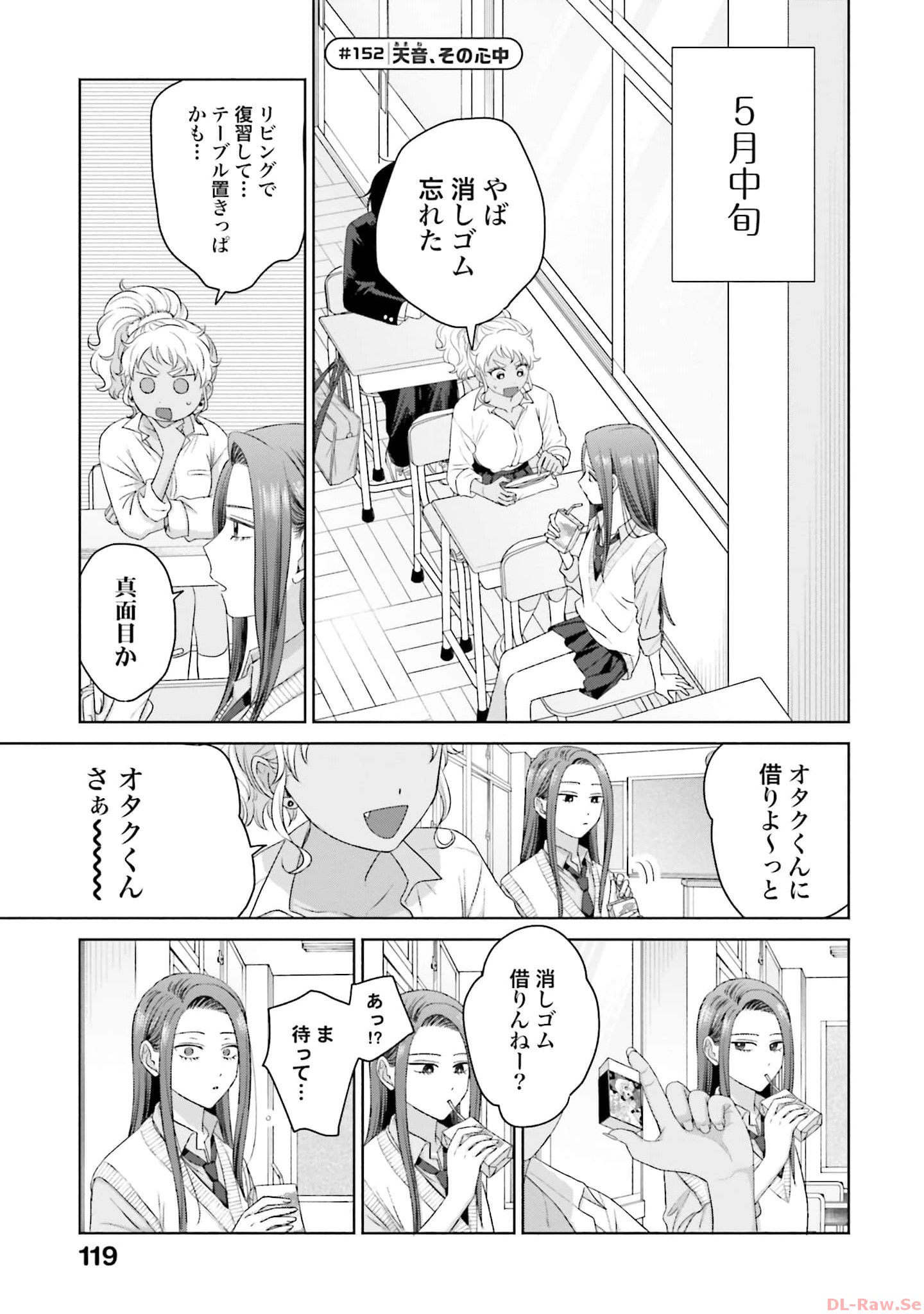 29