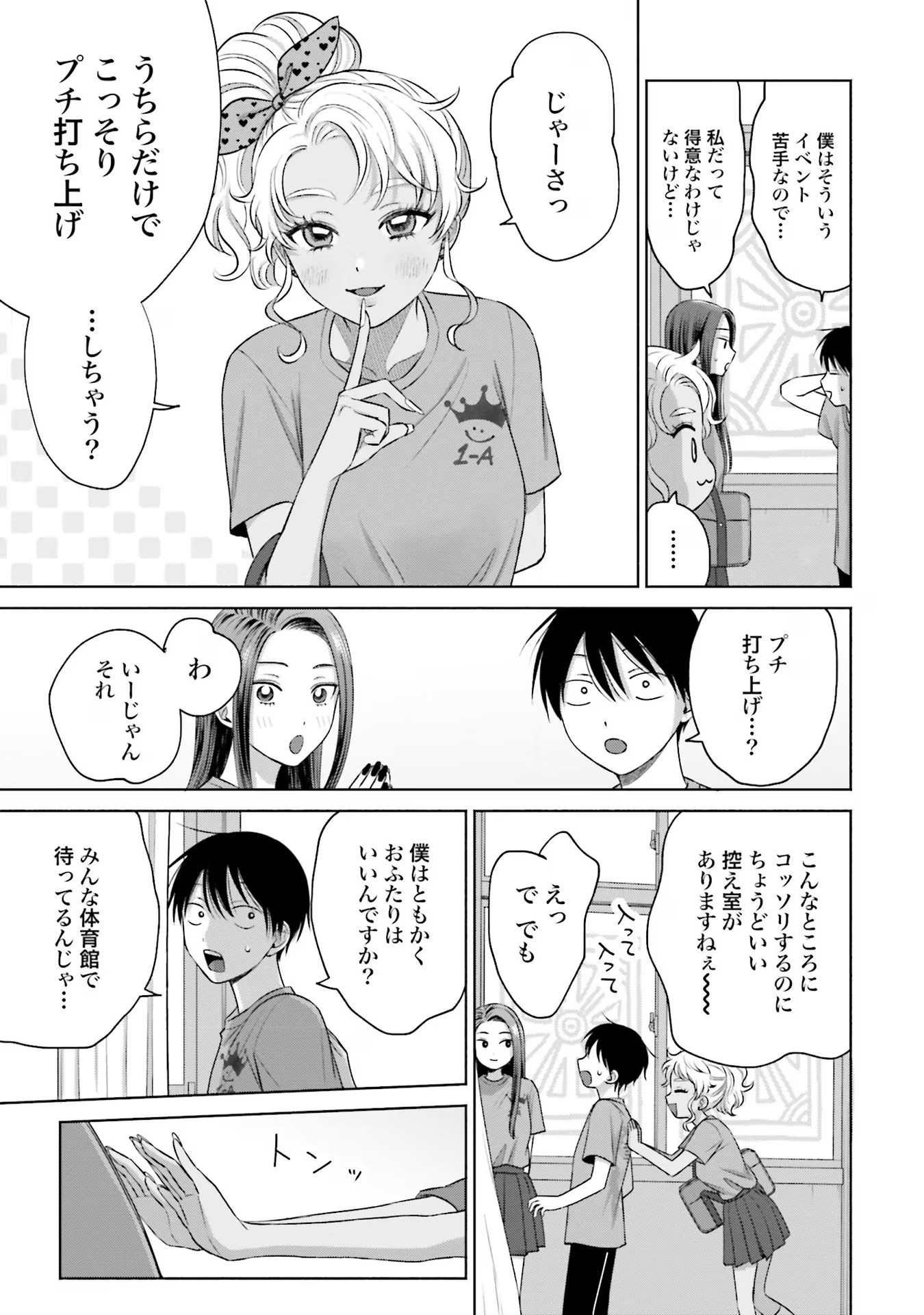 22