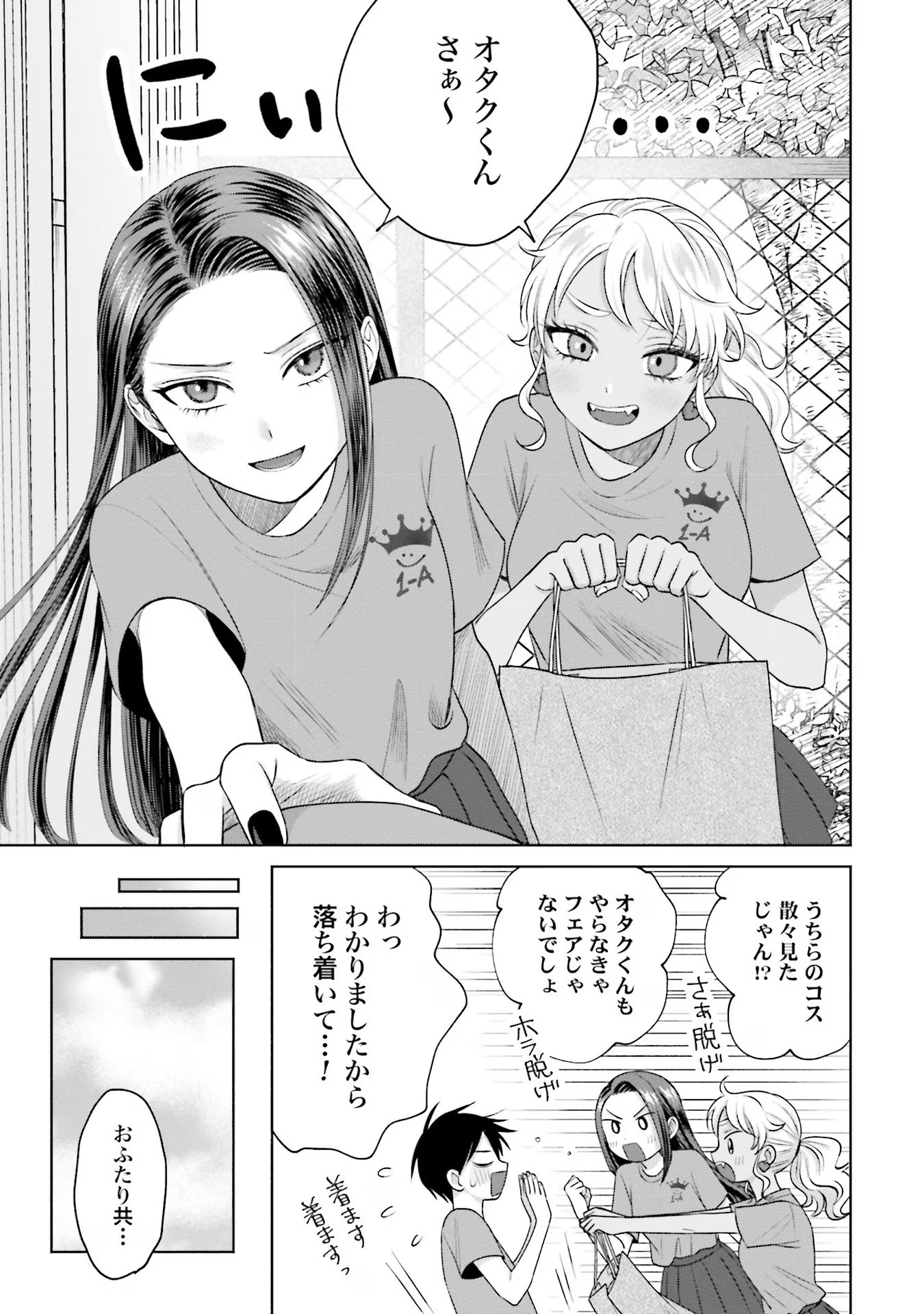 30
