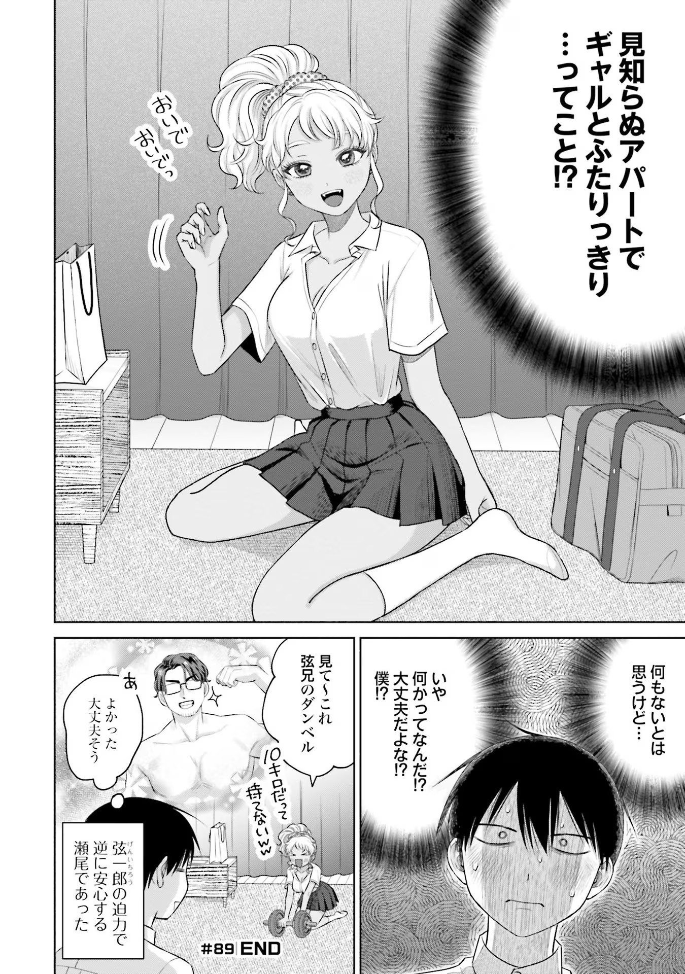24