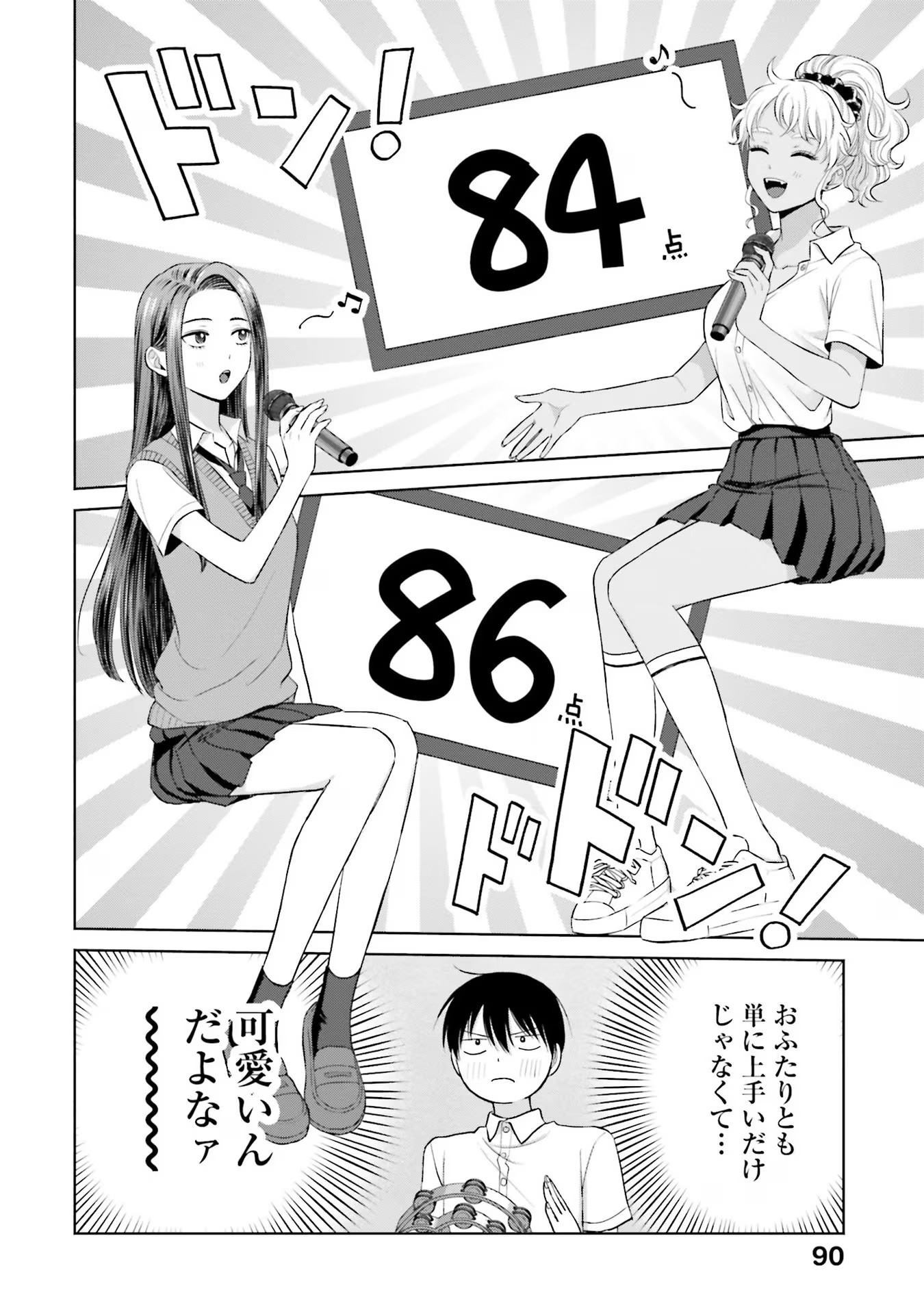 35