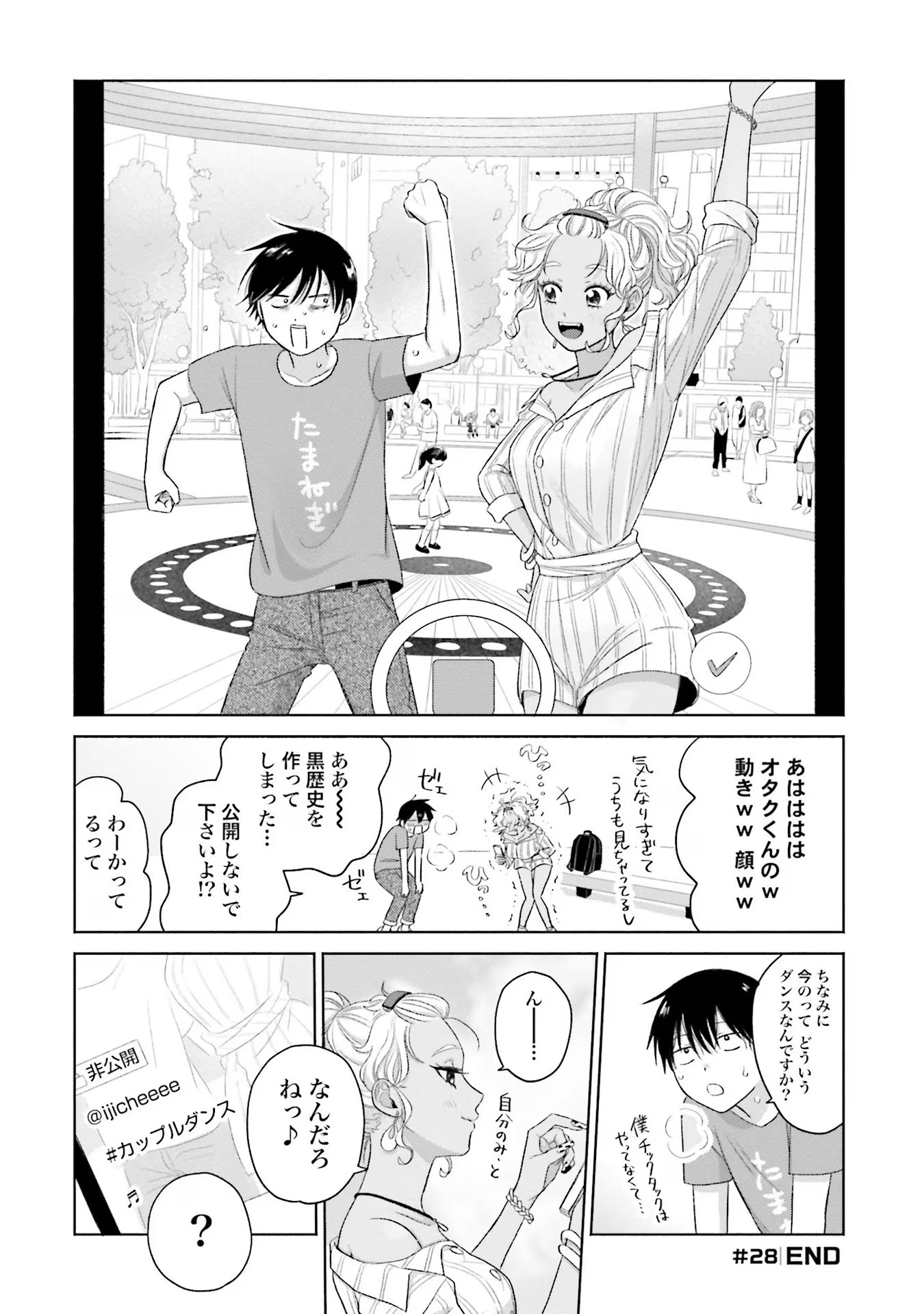 31