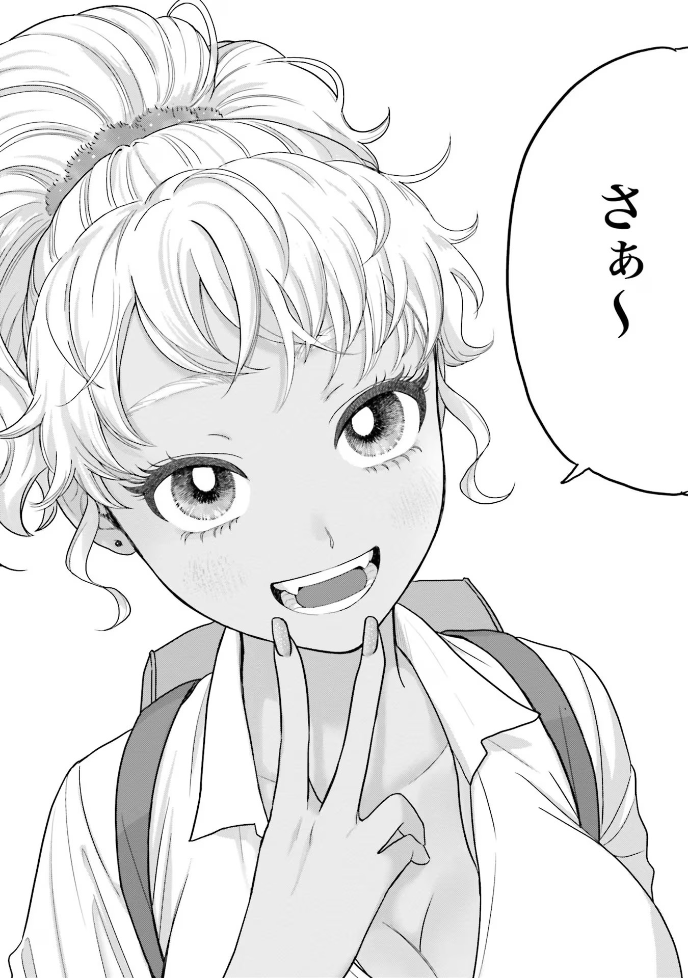 38