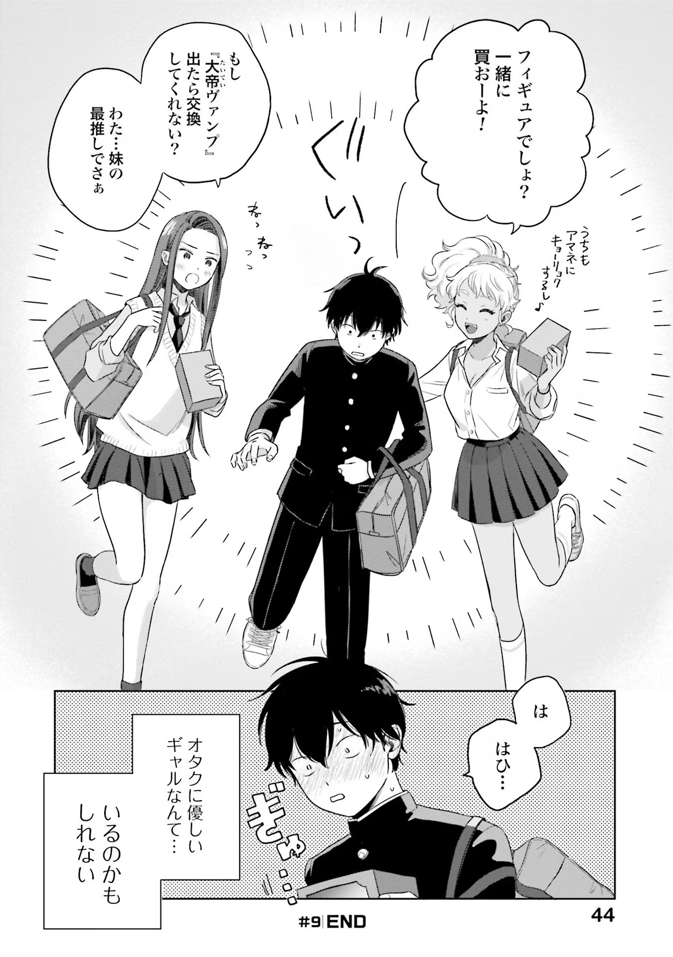 39