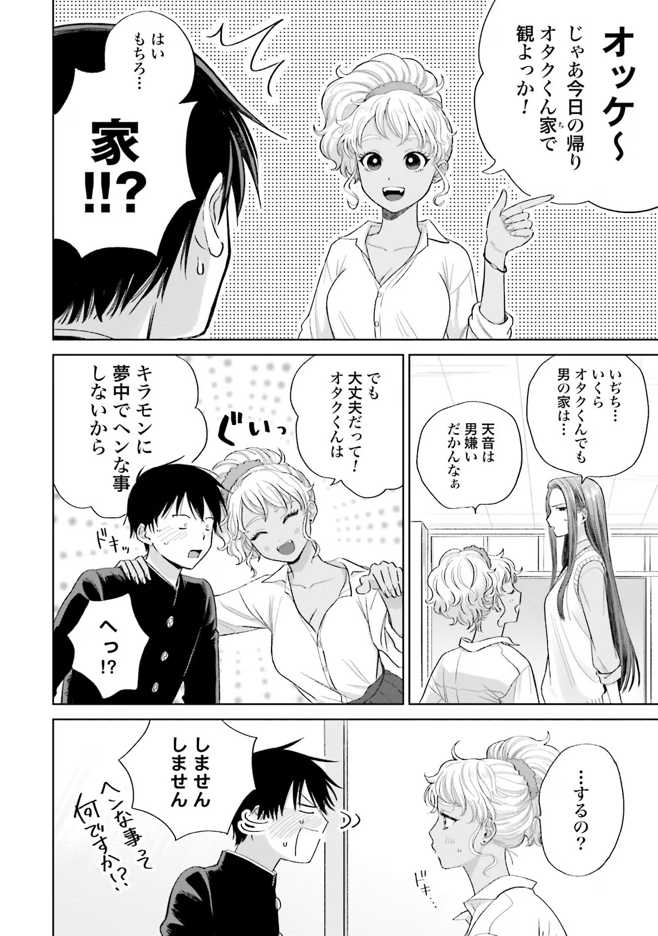 36