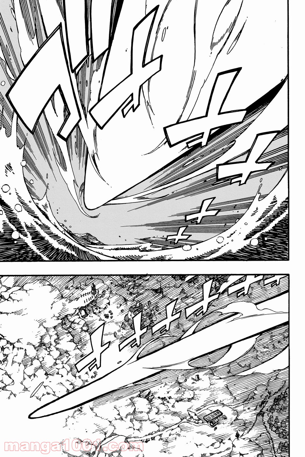 フェアリーテイル 第461話 - Page 10
