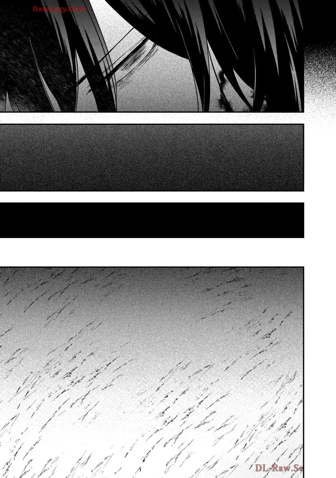 やる気なし英雄譚 第51話 - Page 7