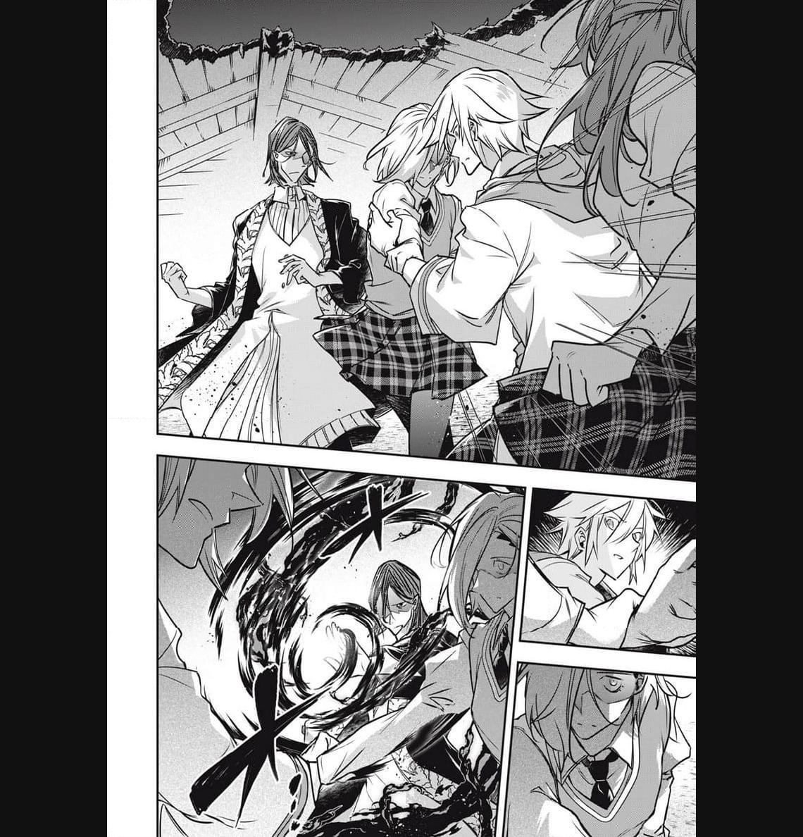 やる気なし英雄譚 第38話 - Page 16