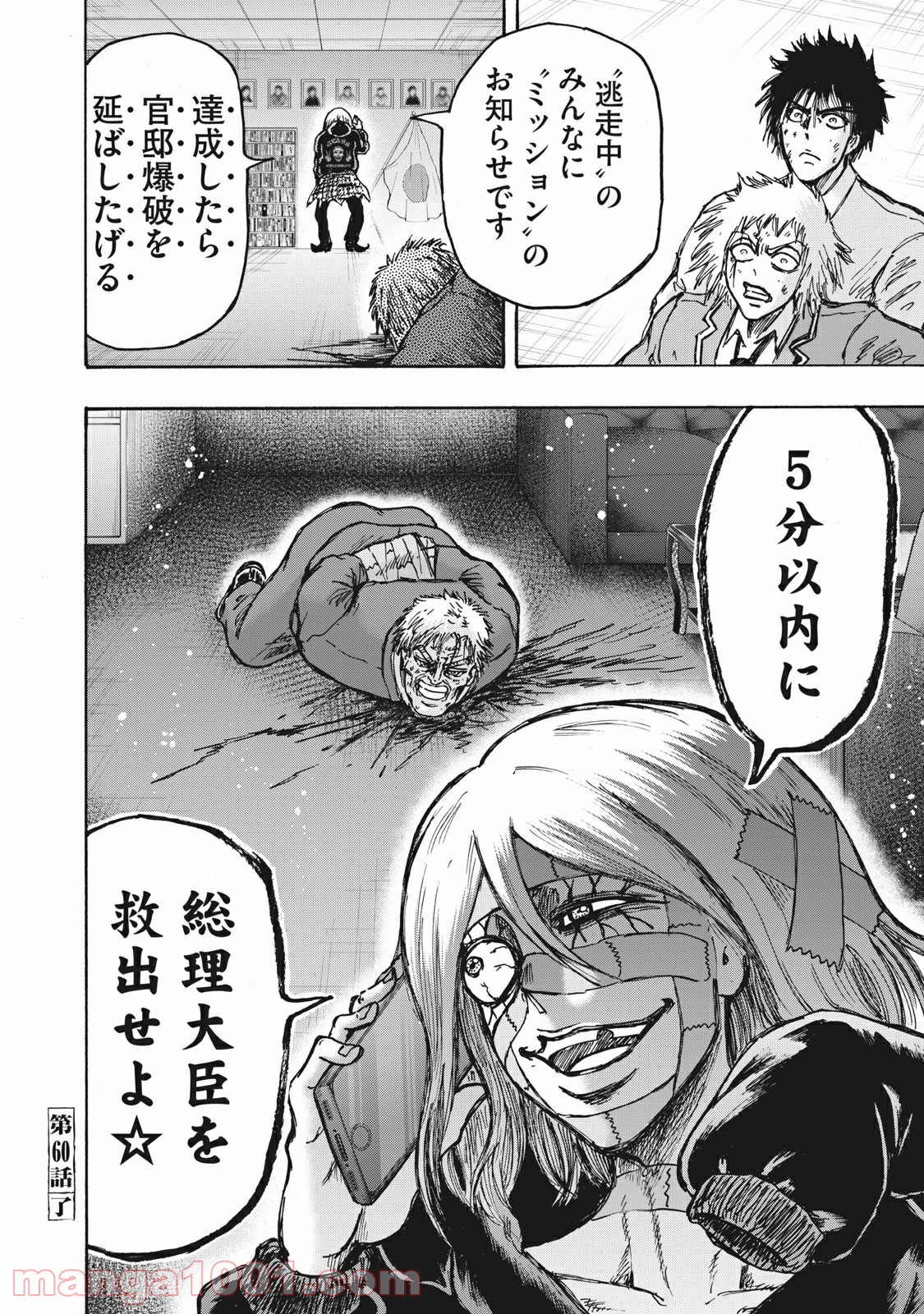 22