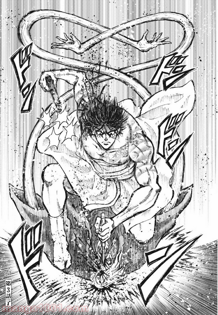 28