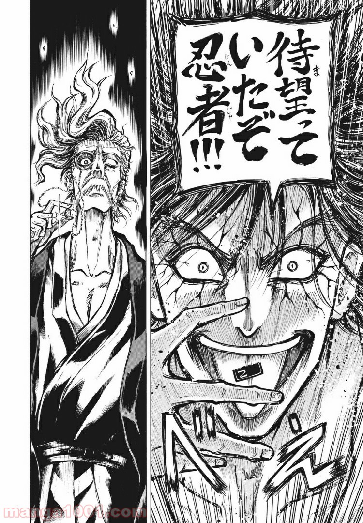 19