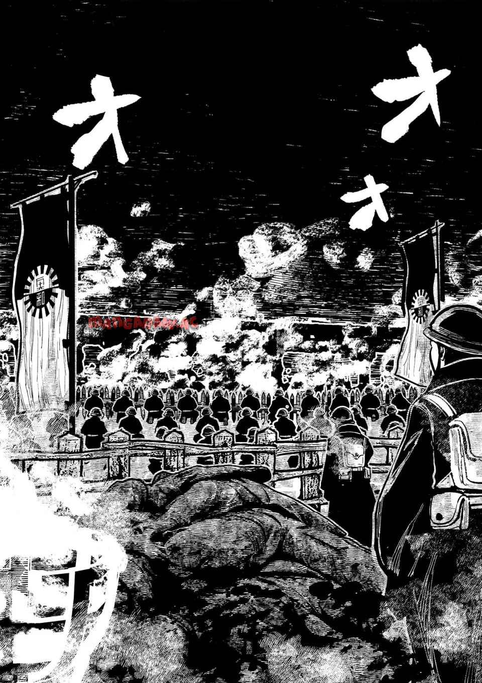 日本三國 第40話 - Page 15