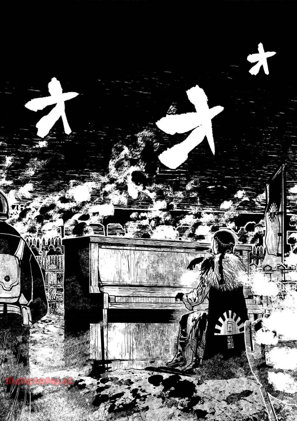 日本三國 第40話 - Page 14