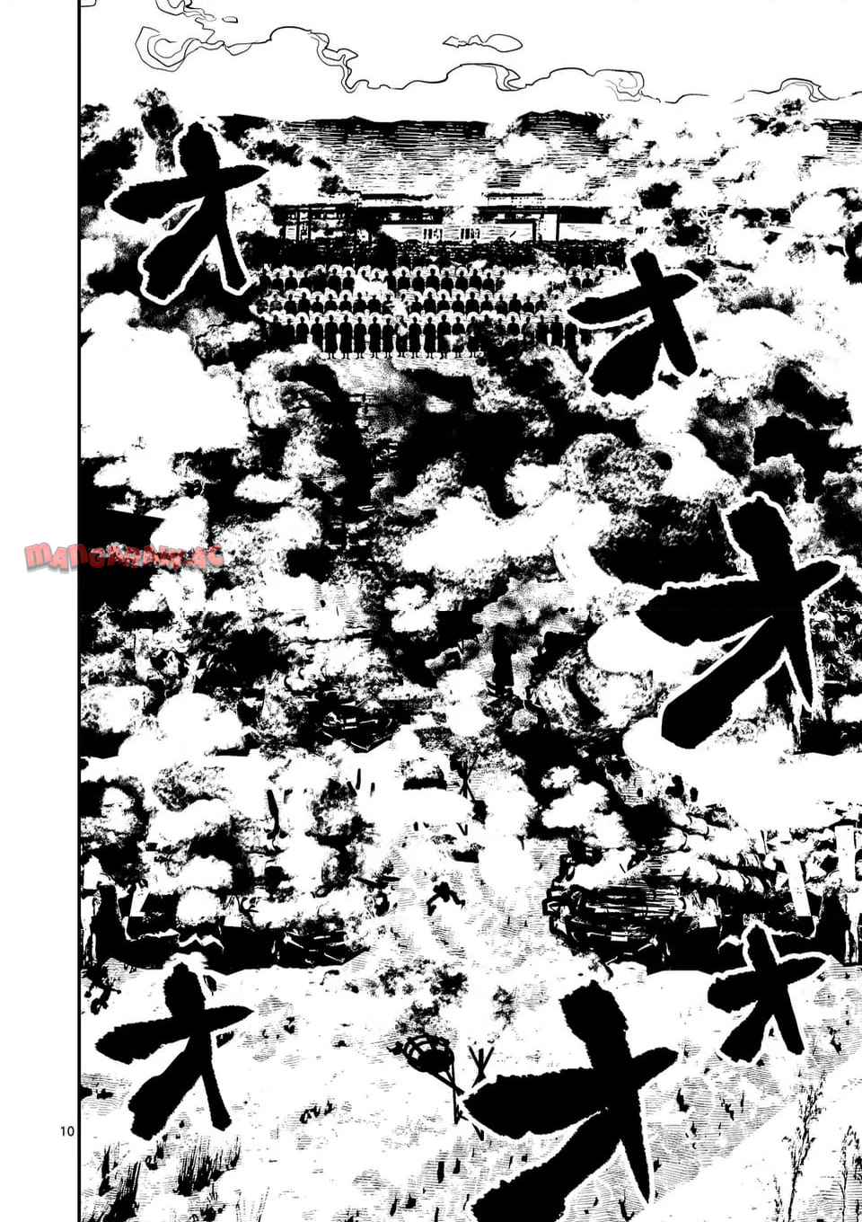 日本三國 第41話 - Page 10