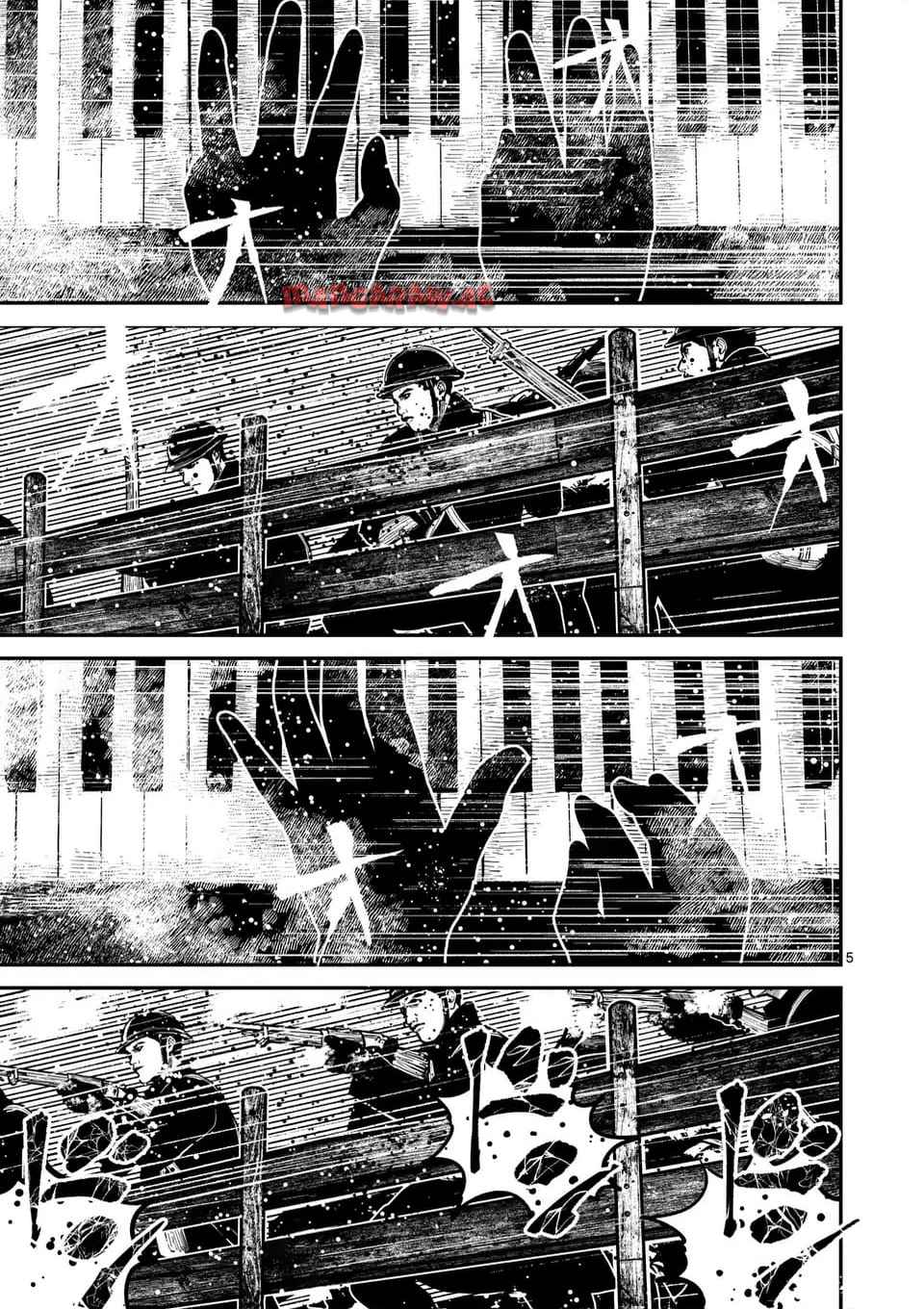 日本三國 第40話 - Page 5