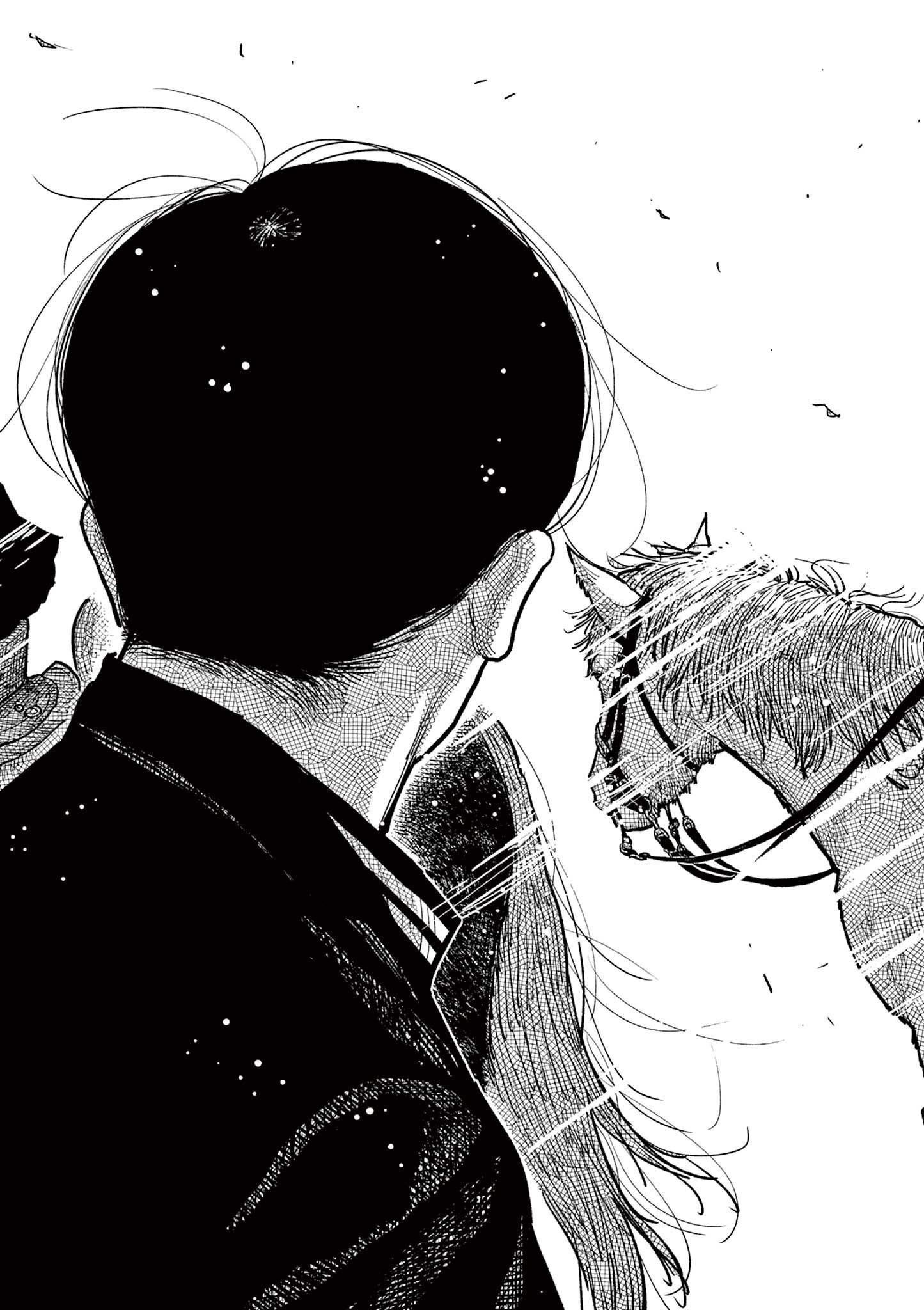 日本三國 第10話 - Page 11