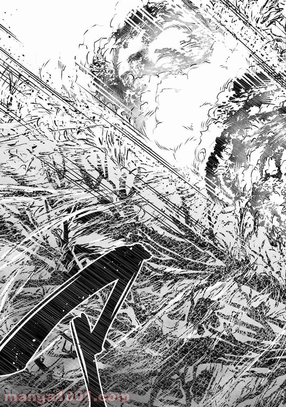 二度転生した少年はsランク冒険者として平穏に過ごす～前世が 第16話 - Page 14