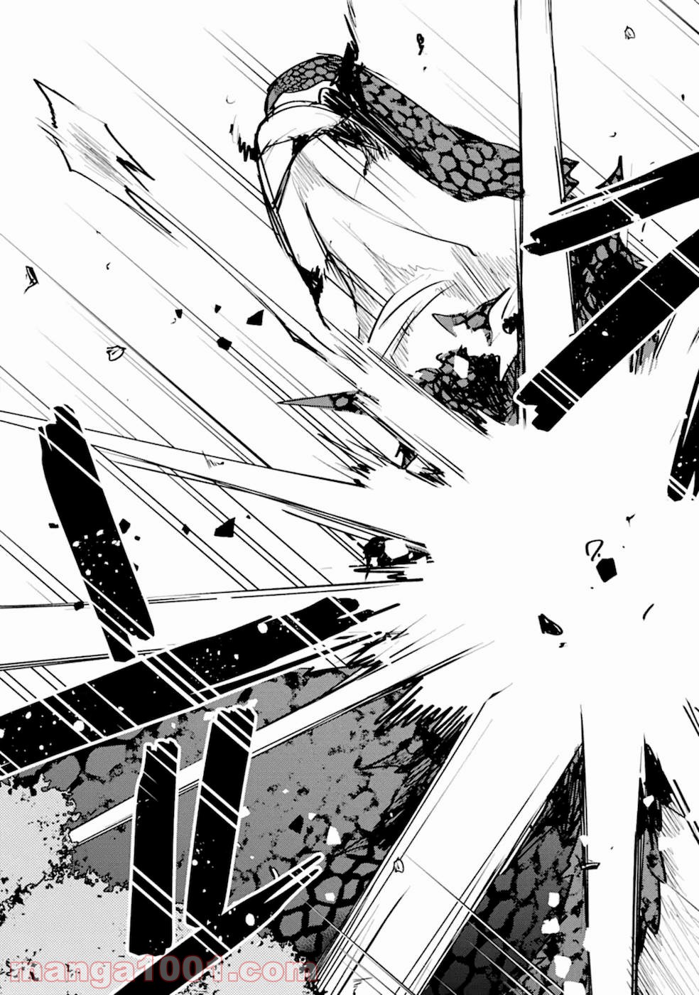 二度転生した少年はsランク冒険者として平穏に過ごす～前世が 第10話 - Page 45