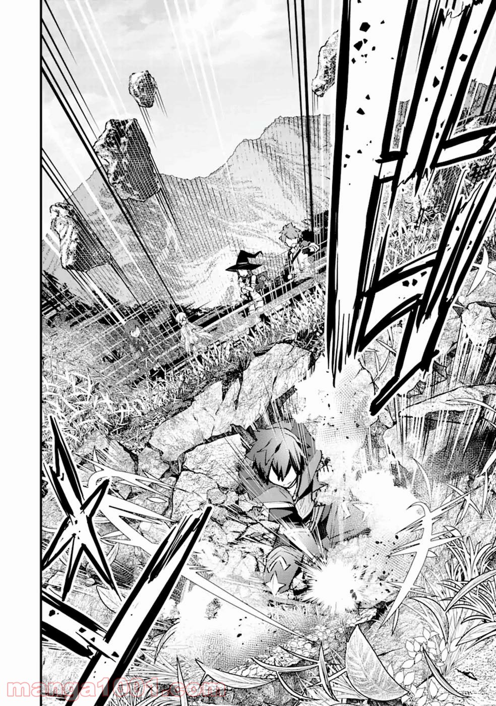 二度転生した少年はsランク冒険者として平穏に過ごす～前世が - raw - 第8話 - https://jppp.mangajikan.cc/jppp/05020941/fhd4i0ac0ht.jpg