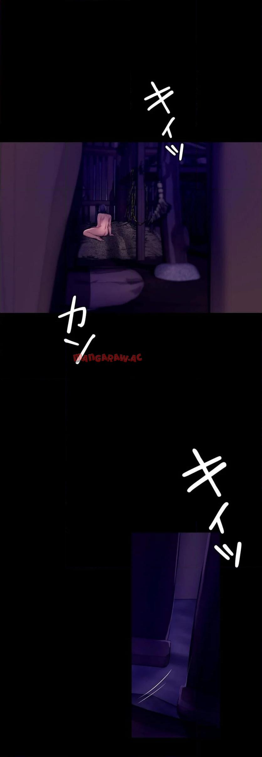 奉公物語〜僕のお嬢様〜 第81話 - Page 53