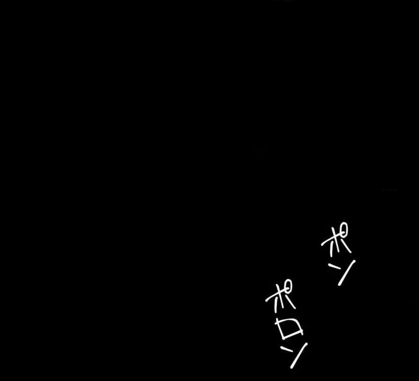 奉公物語〜僕のお嬢様〜 第79話 - Page 52