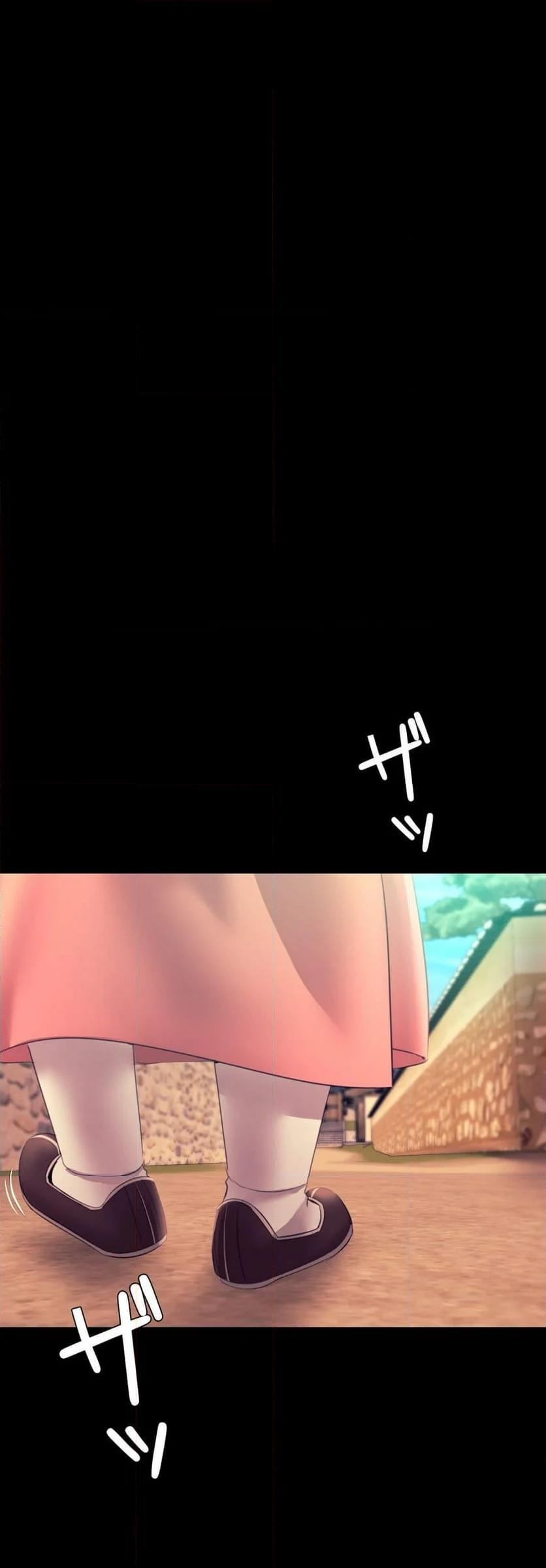 奉公物語〜僕のお嬢様〜 第75話 - Page 37