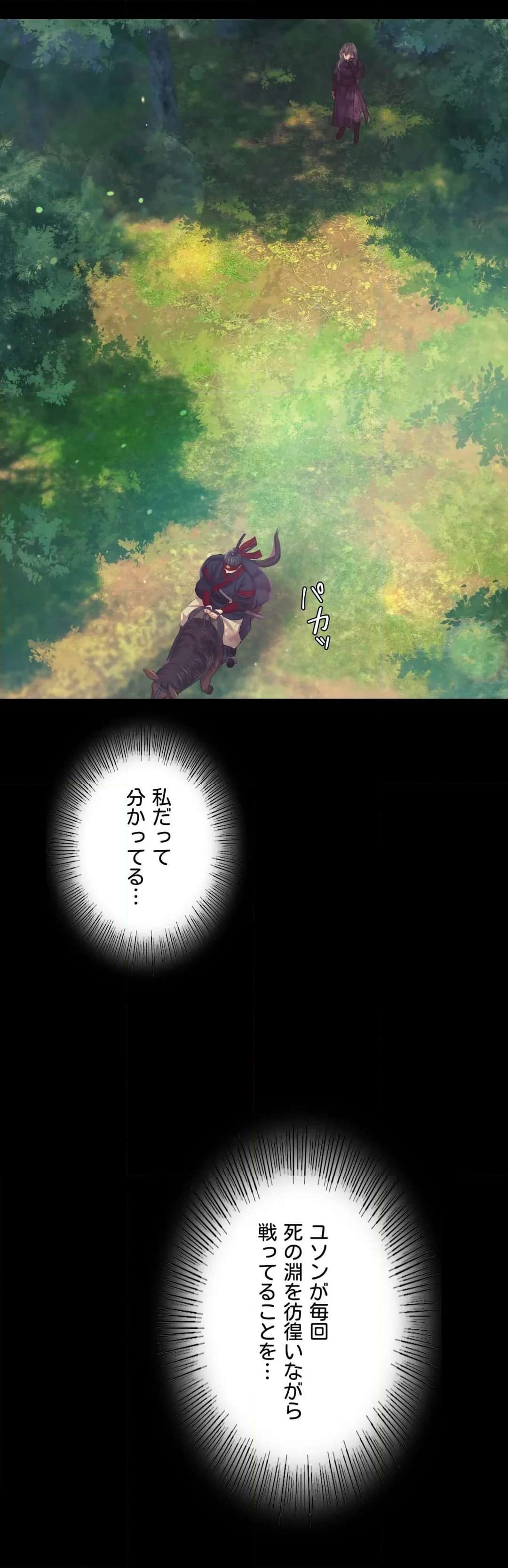 42.jpg