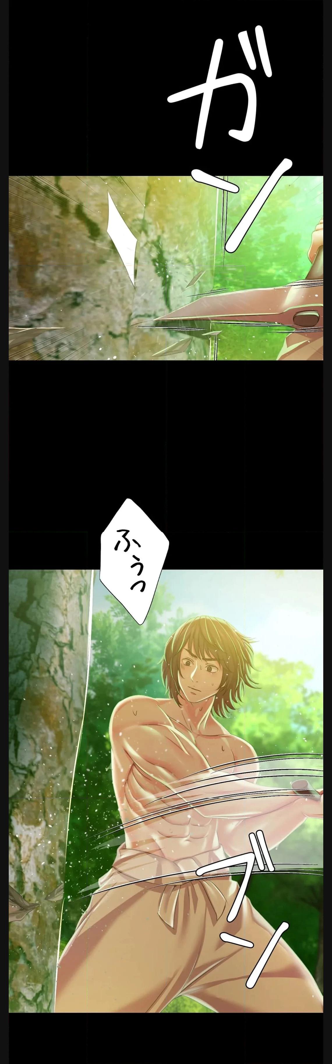 奉公物語〜僕のお嬢様〜 第60話 - Page 37