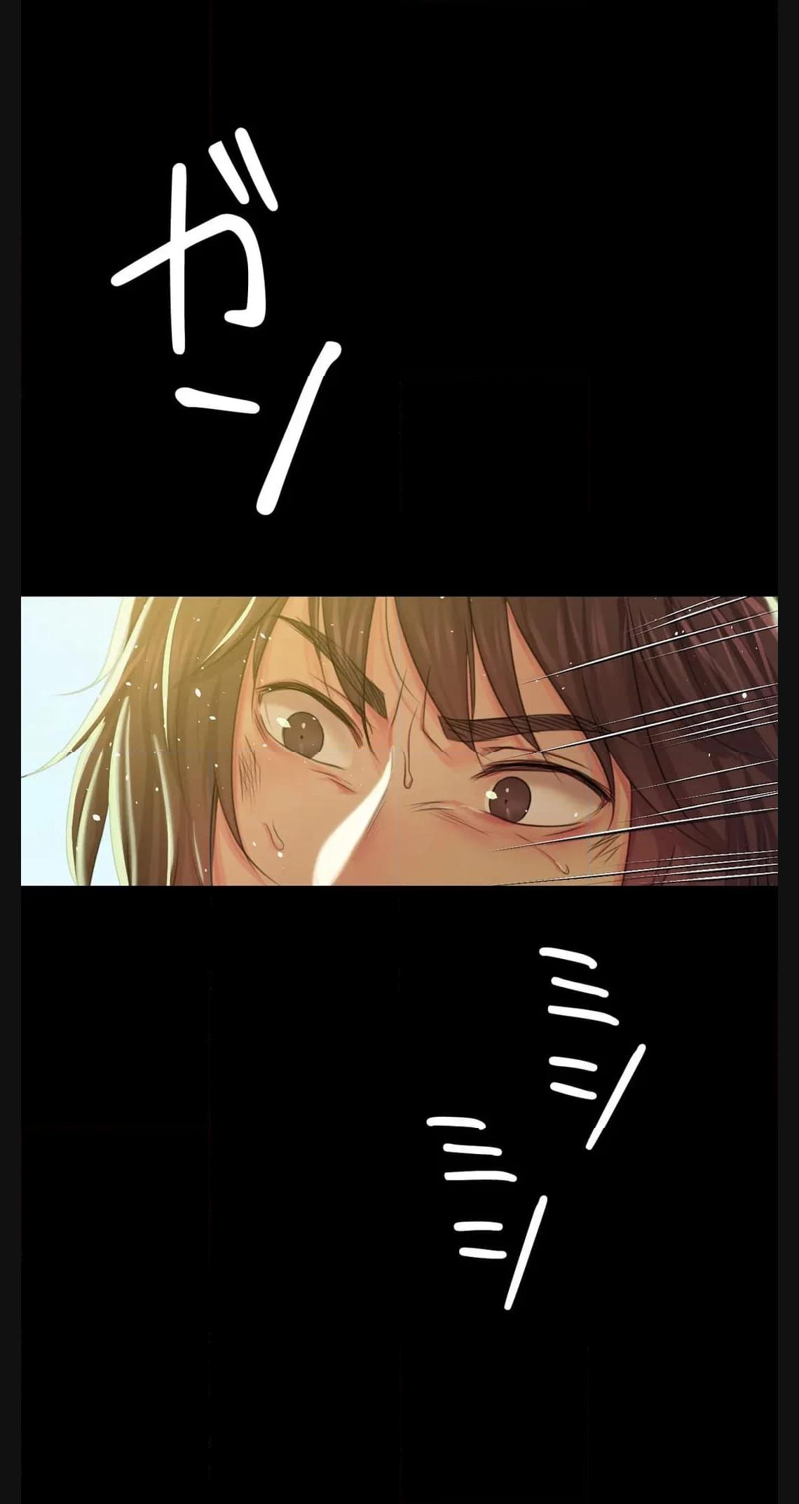 奉公物語〜僕のお嬢様〜 第60話 - Page 38