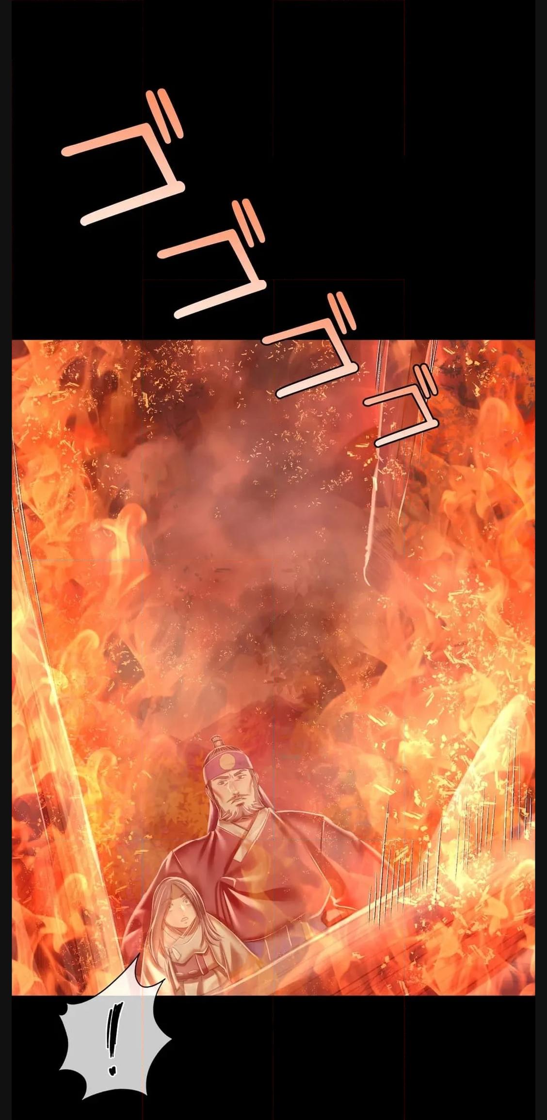 奉公物語〜僕のお嬢様〜 第59話 - Page 35