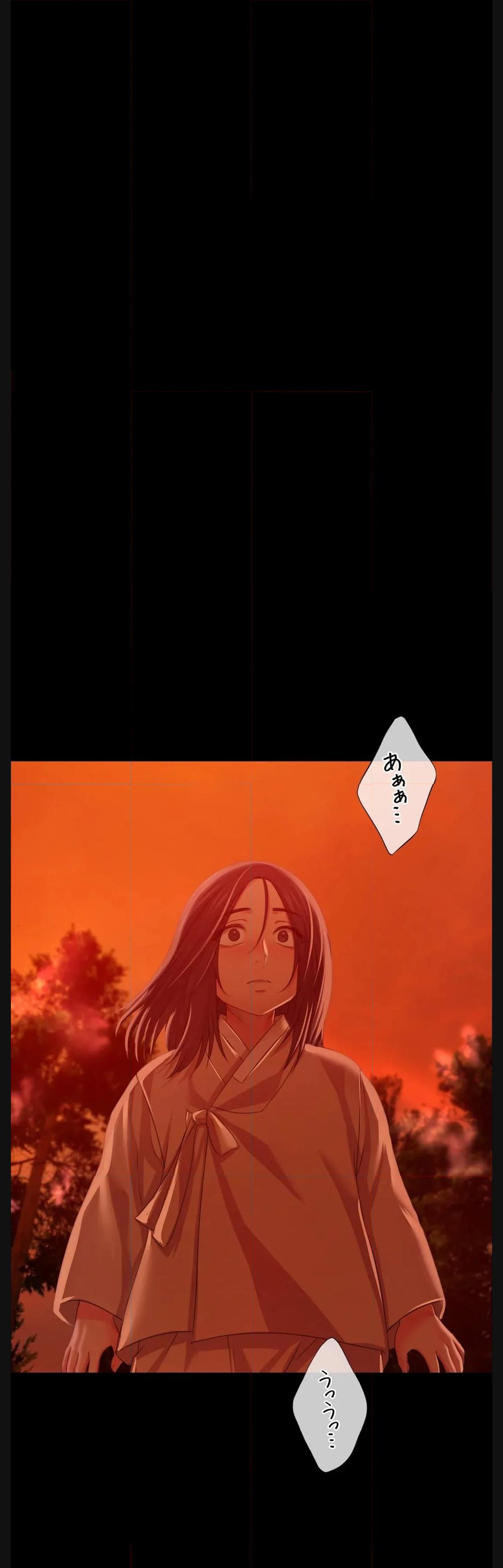 奉公物語〜僕のお嬢様〜 第59話 - Page 22