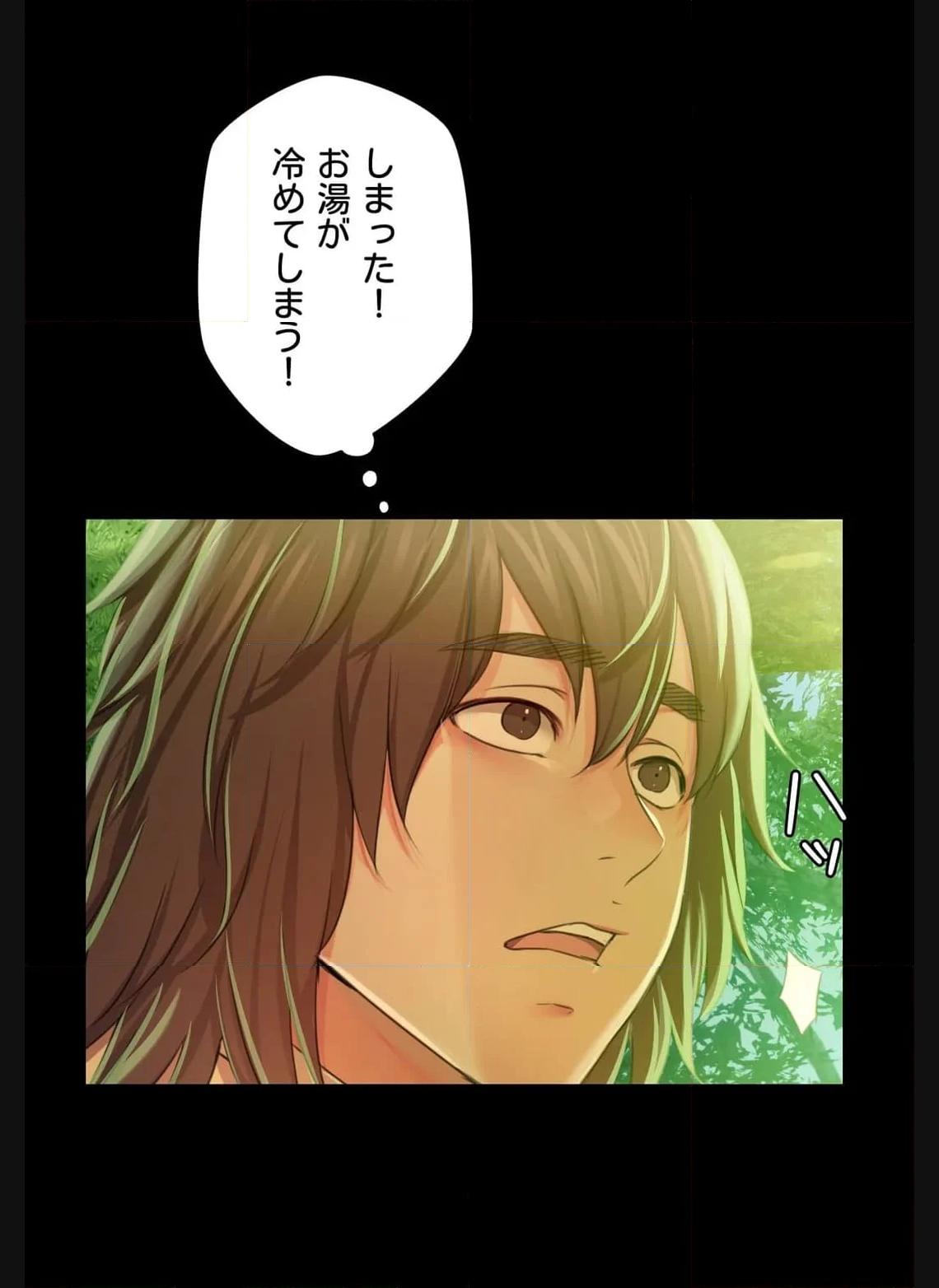 奉公物語〜僕のお嬢様〜 第57話 - Page 48