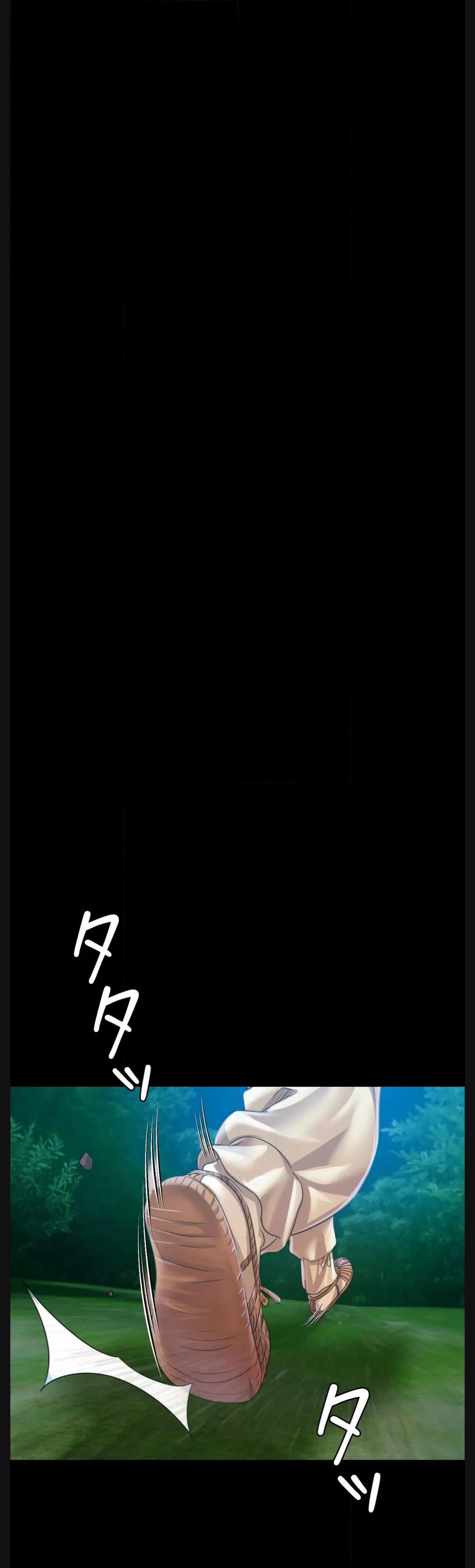 奉公物語〜僕のお嬢様〜 第55話 - Page 30