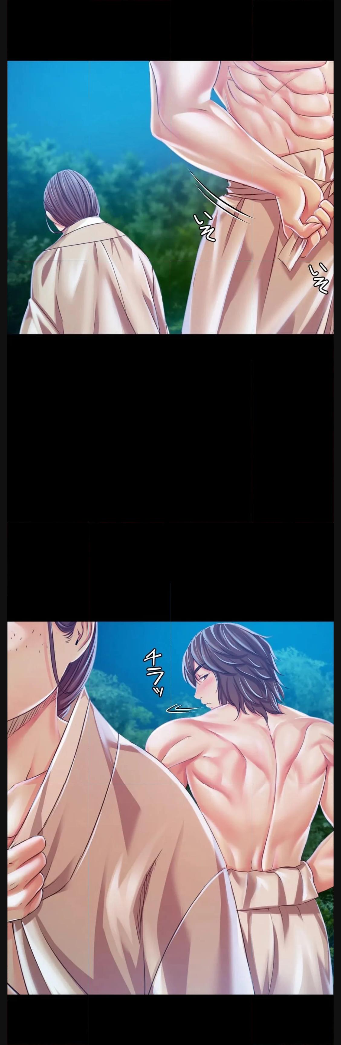 奉公物語〜僕のお嬢様〜 第55話 - Page 22