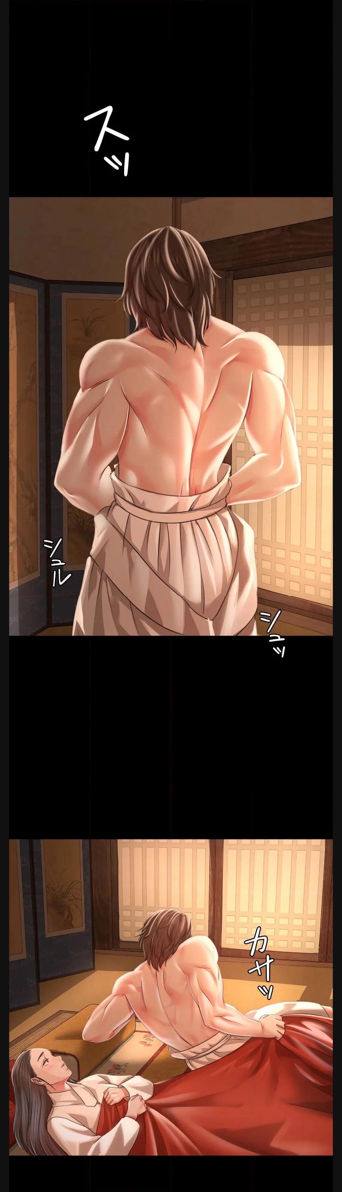 奉公物語〜僕のお嬢様〜 第50話 - Page 21