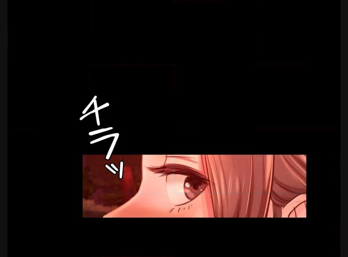奉公物語〜僕のお嬢様〜 第49話 - Page 1