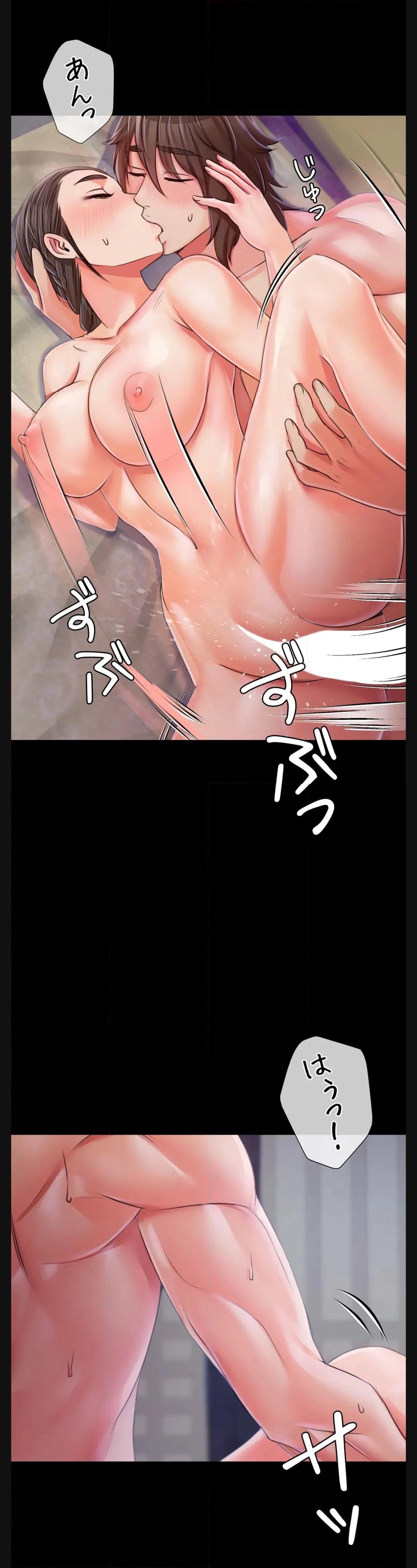 奉公物語〜僕のお嬢様〜 - raw - 第47話 - https://jppp.mangajikan.cc/jppp/05021015/0nrucn5unbo.jpg