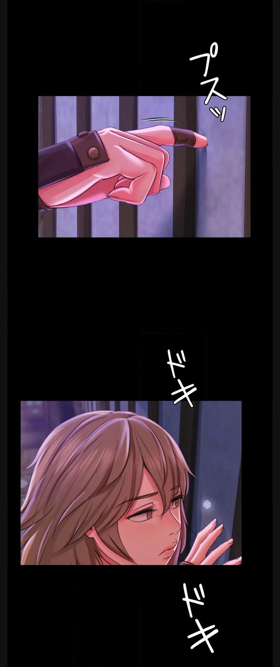 奉公物語〜僕のお嬢様〜 - raw - 第47話 - https://jppp.mangajikan.cc/jppp/05021015/1os5hnthtmw.jpg