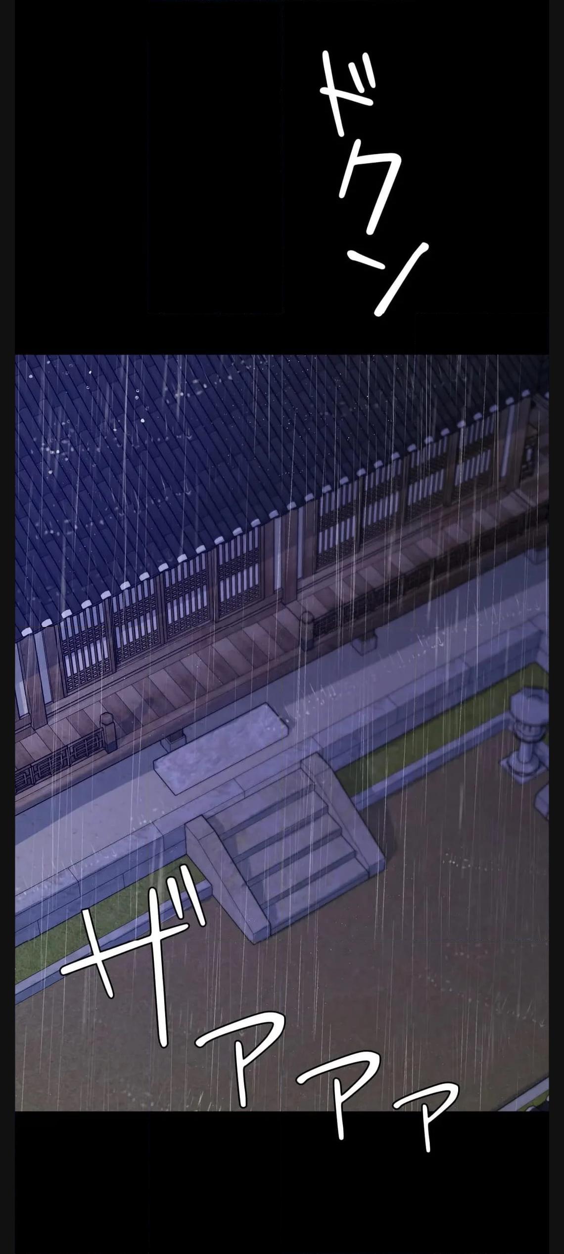 奉公物語〜僕のお嬢様〜 - raw - 第47話 - https://jppp.mangajikan.cc/jppp/05021015/3fd4yy3hing.jpg
