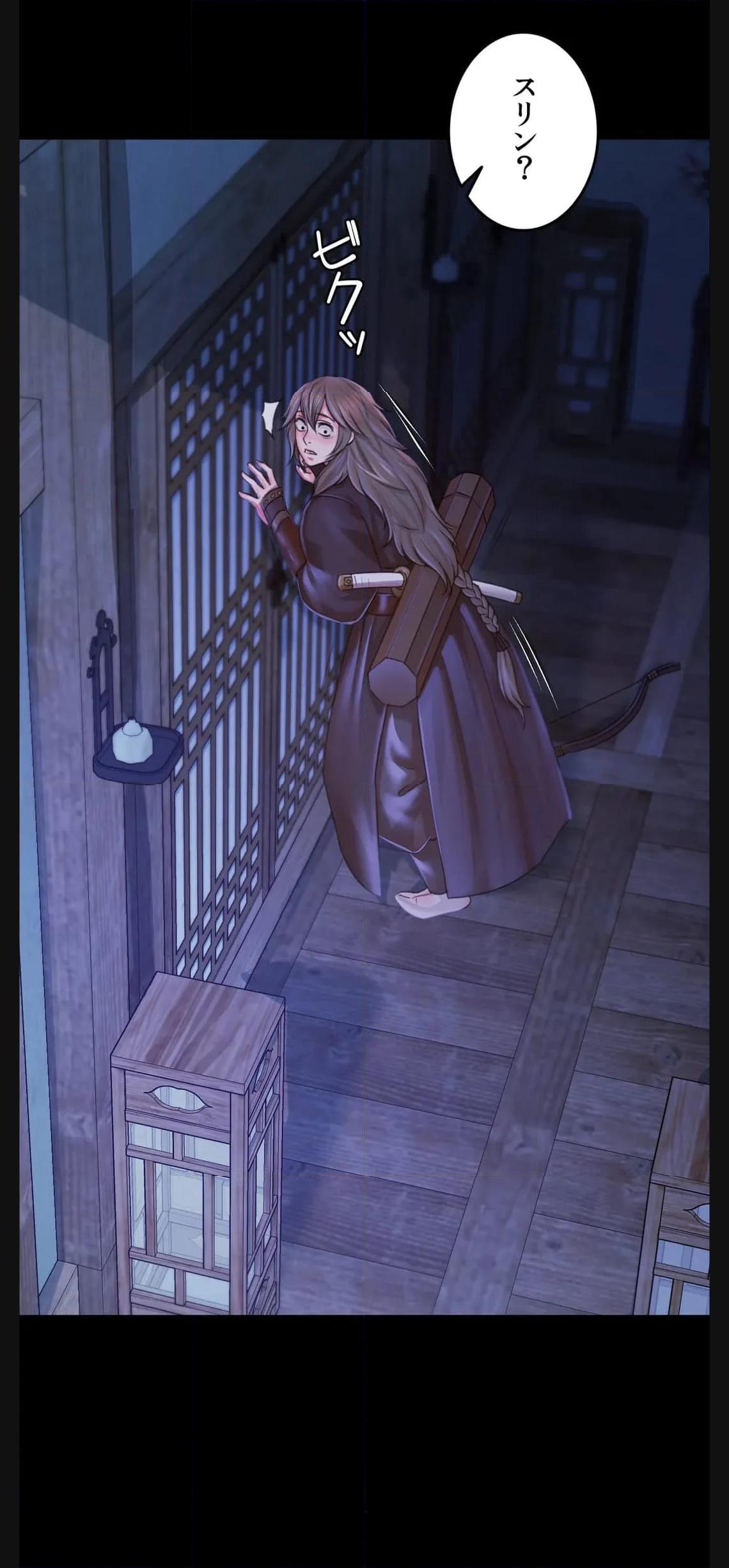 奉公物語〜僕のお嬢様〜 - raw - 第47話 - https://jppp.mangajikan.cc/jppp/05021015/i1ahpmes1fm.jpg
