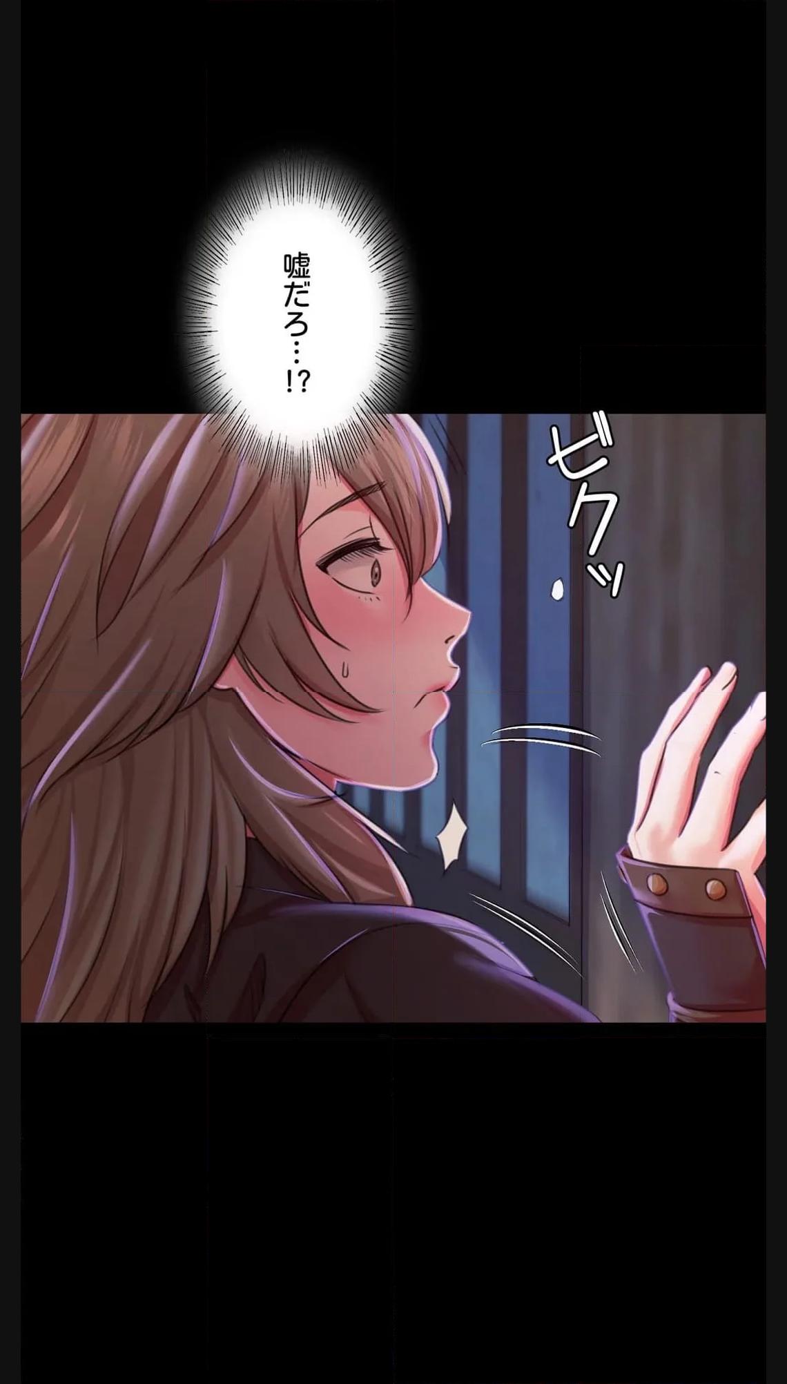 奉公物語〜僕のお嬢様〜 - raw - 第47話 - https://jppp.mangajikan.cc/jppp/05021015/yihn0ht31ql.jpg