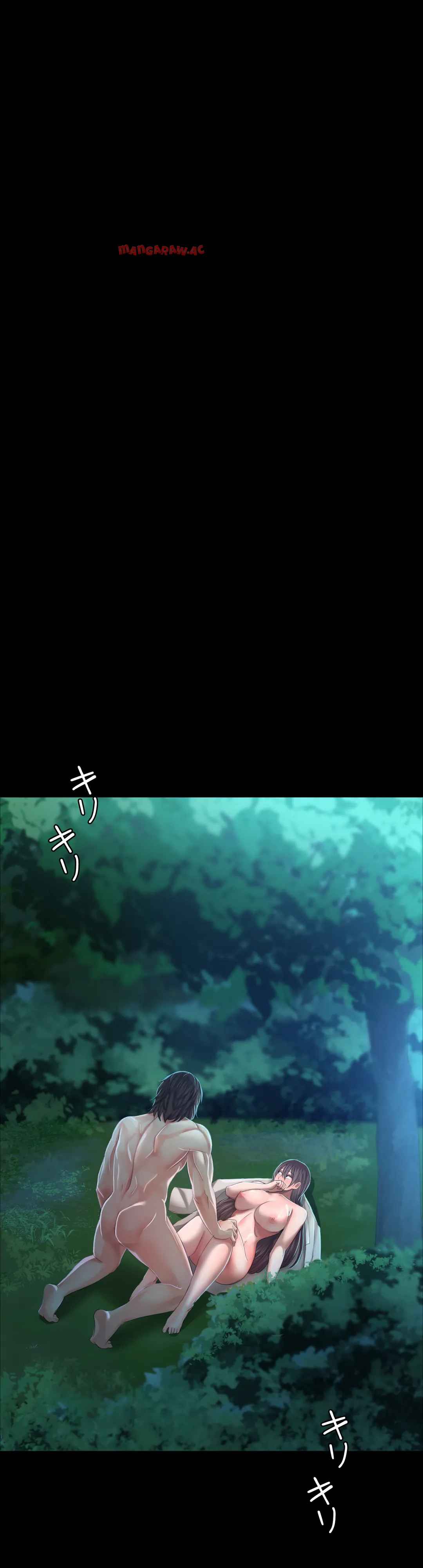 奉公物語〜僕のお嬢様〜 第10話 - Page 40