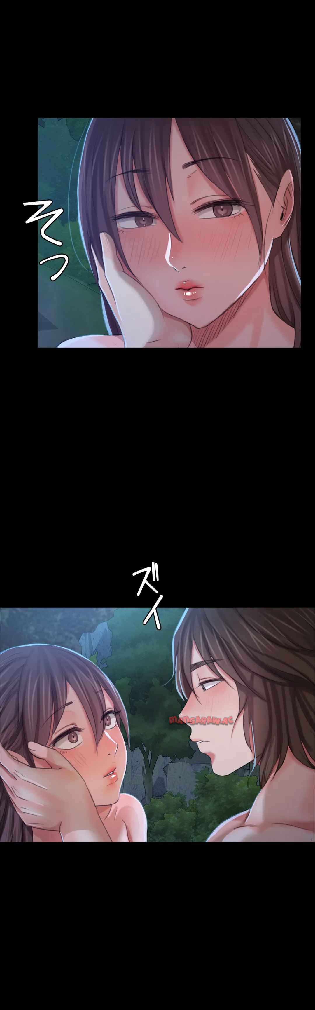 奉公物語〜僕のお嬢様〜 第10話 - Page 15
