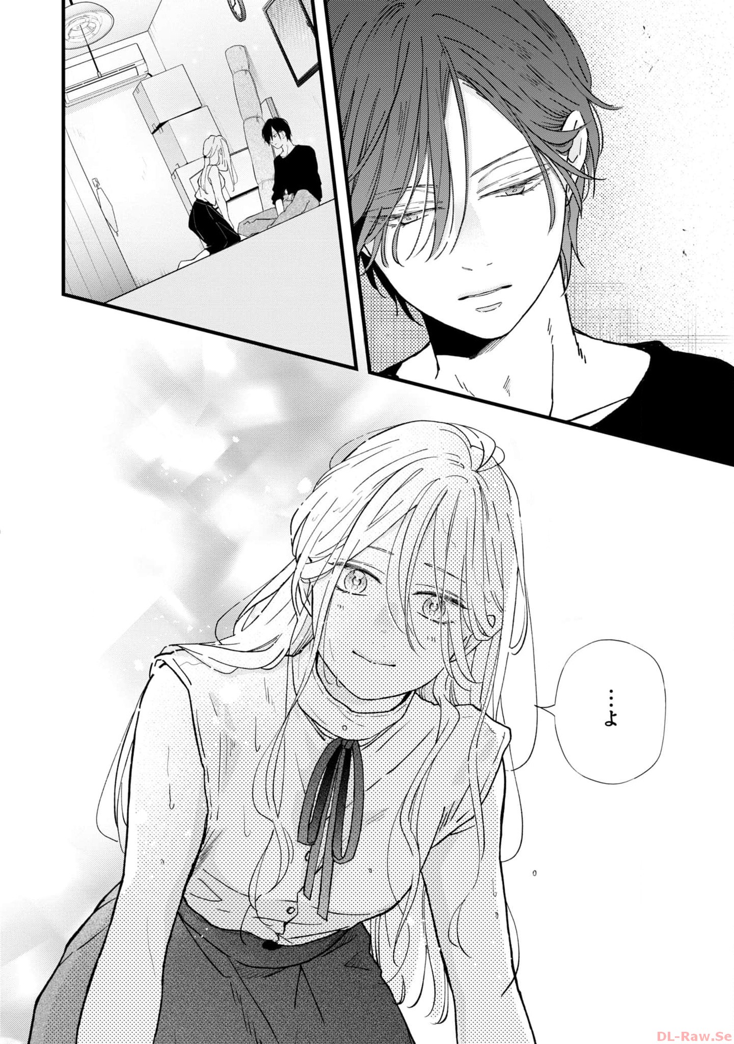 山田くんとLv999の恋をする - raw - 第83話 - https://jppp.mangajikan.cc/jppp/05021055/ihqmrlq3awf.jpg