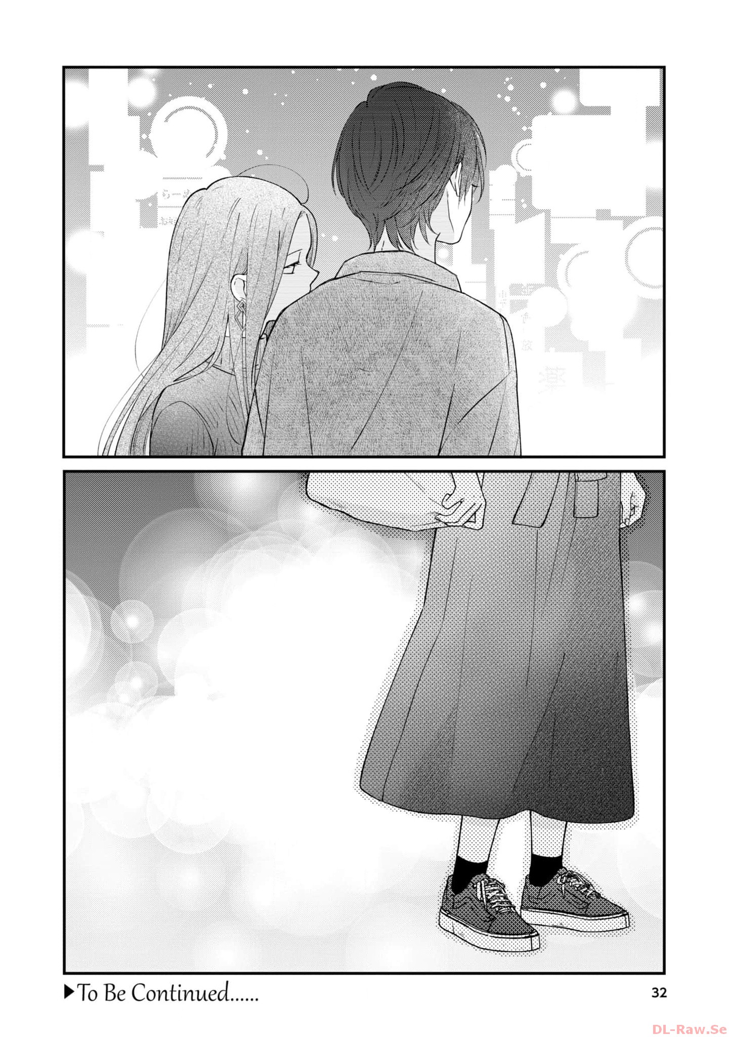 山田くんとLv999の恋をする - raw - 第76話 - https://jppp.mangajikan.cc/jppp/05021057/t0lxzu3zd2b.jpg