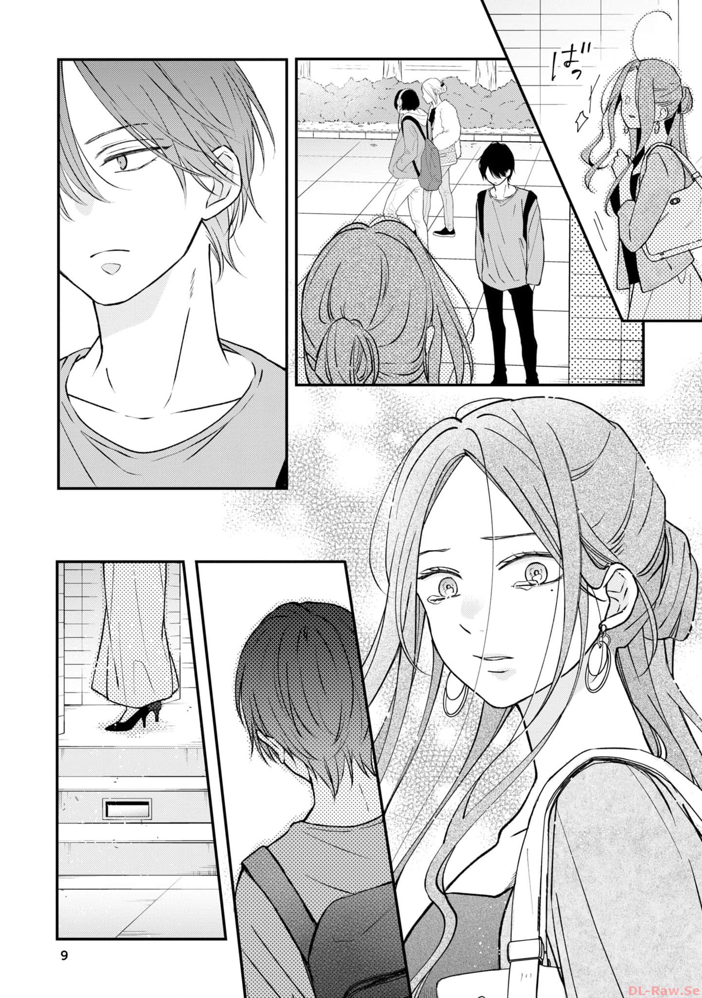 山田くんとLv999の恋をする - raw - 第75話 - https://jppp.mangajikan.cc/jppp/05021058/oj5gxo2r20h.jpg